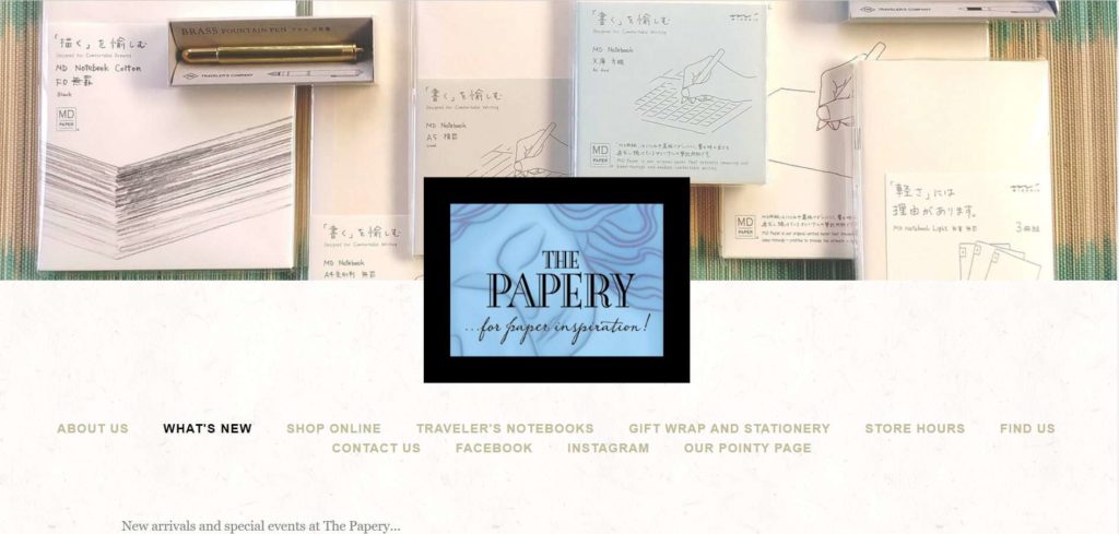 The Papery's homepage