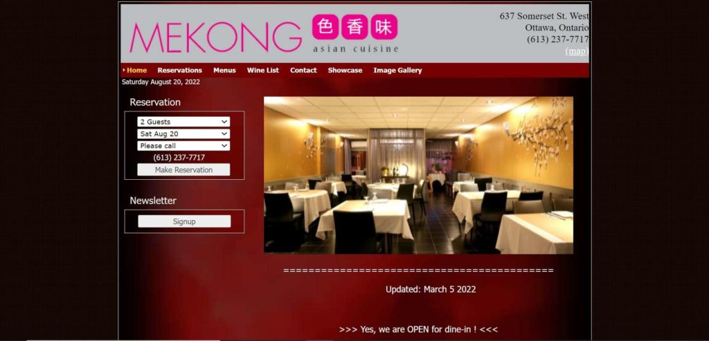 Mekong Homepage