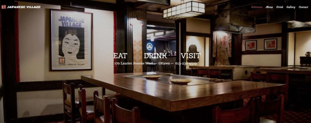 Japanese Village Homepage