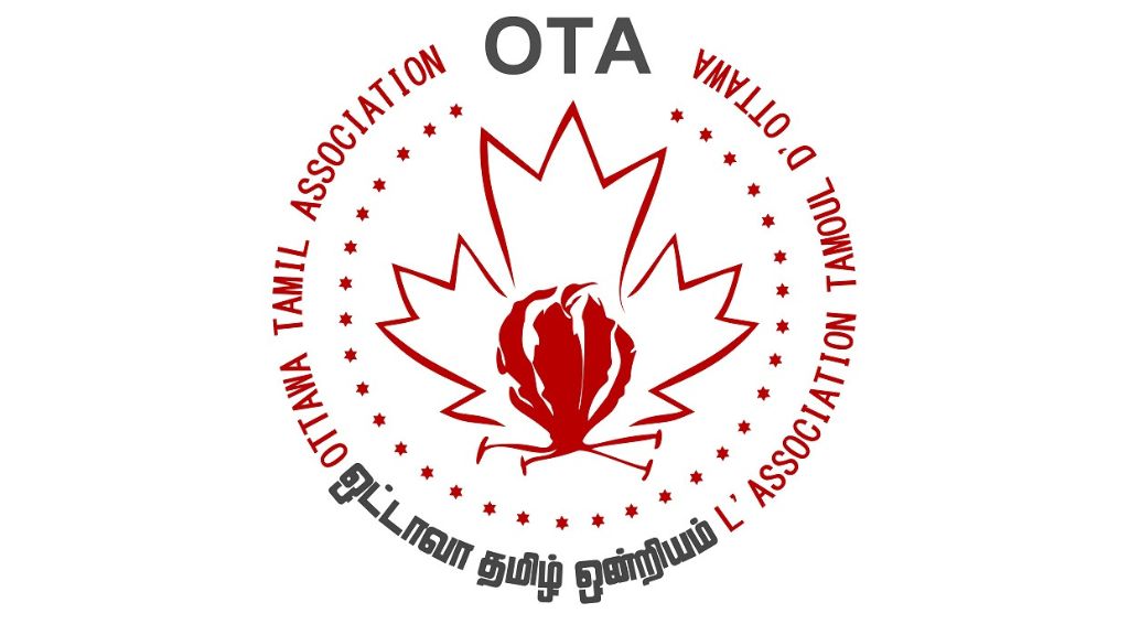 The Seventh Tamil Heritage Month Gala Takes Place in January