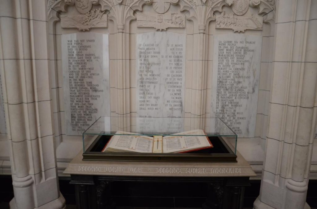 Memorial Chamber