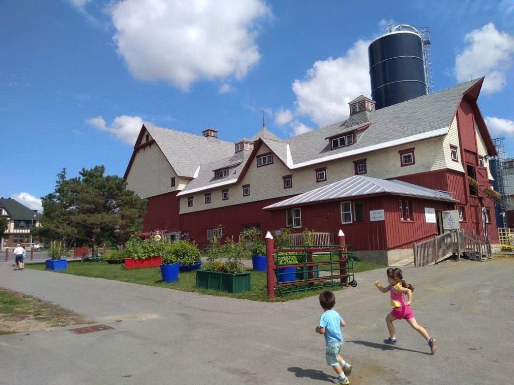 Agriculture Museum