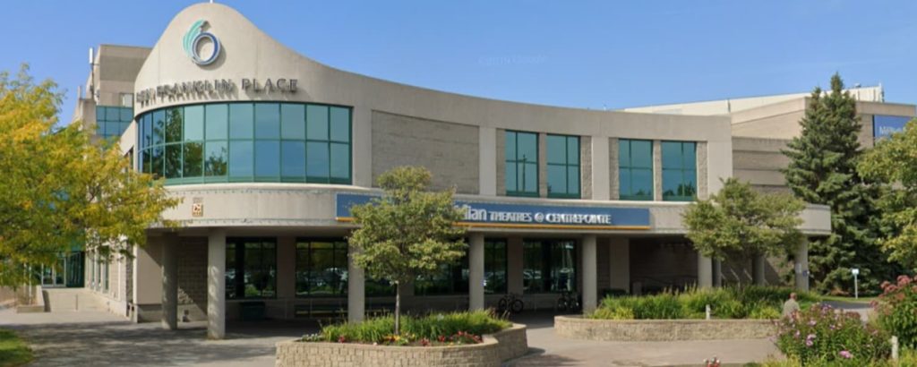 Centrepointe Theaters