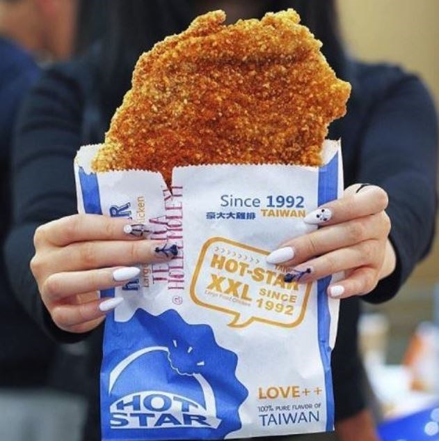 Hot Star Large Fried Chicken