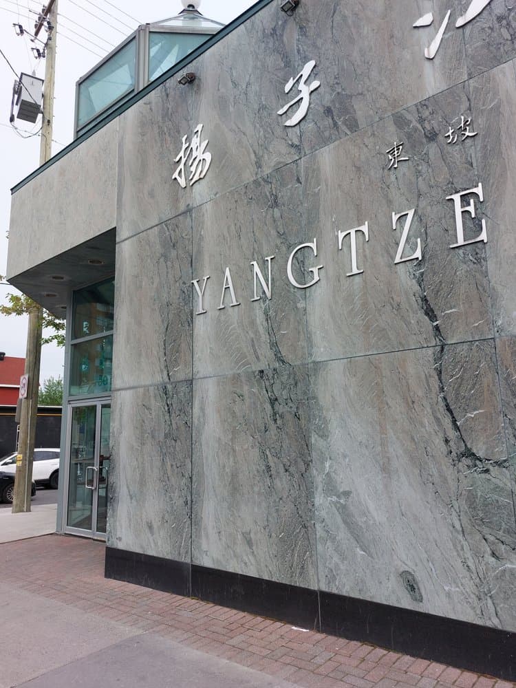 Yangtze Dining Lounge