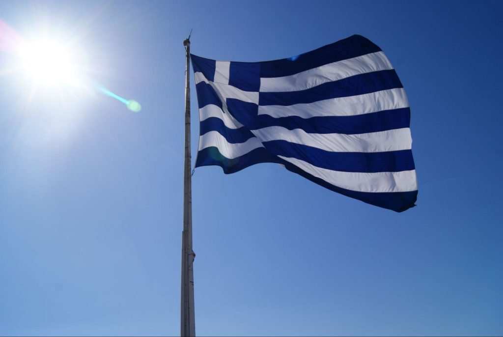 Ottawa Greek Festival