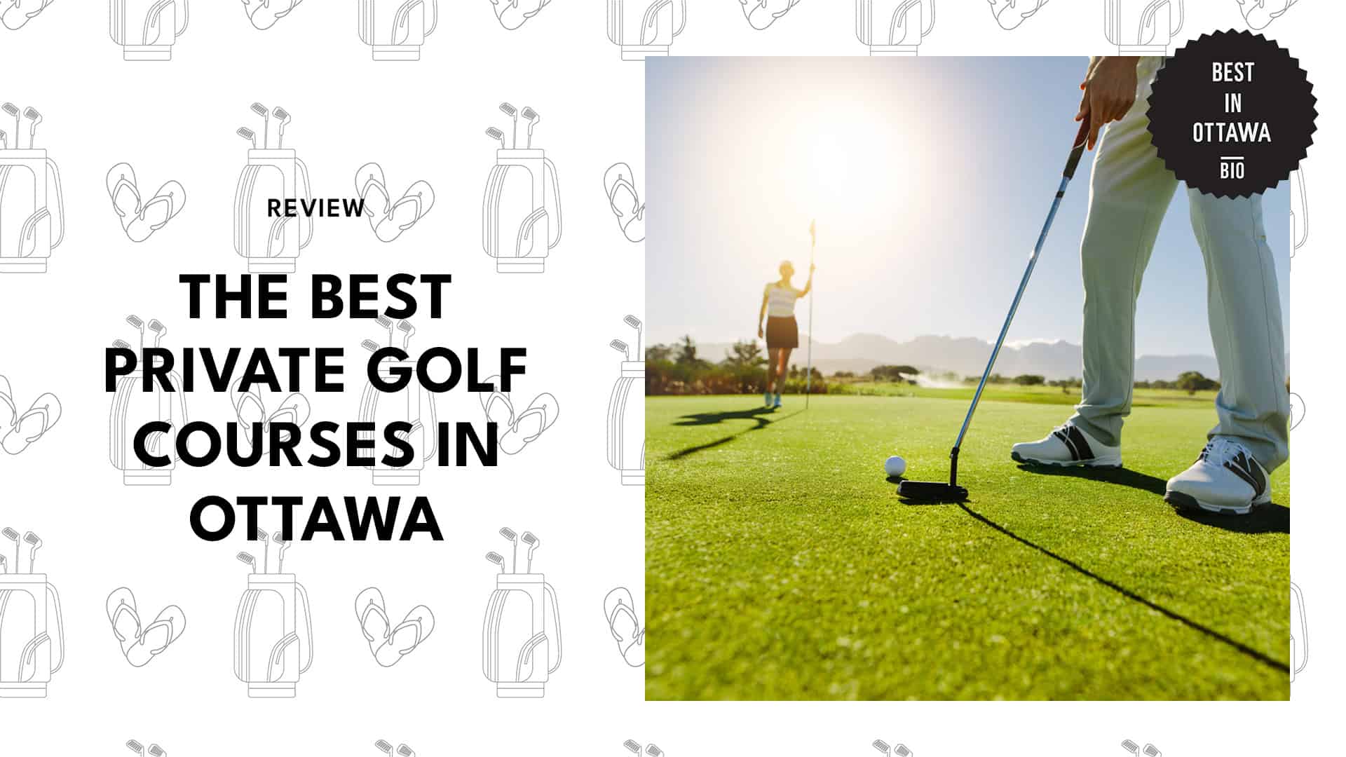 Best Private Golf Courses