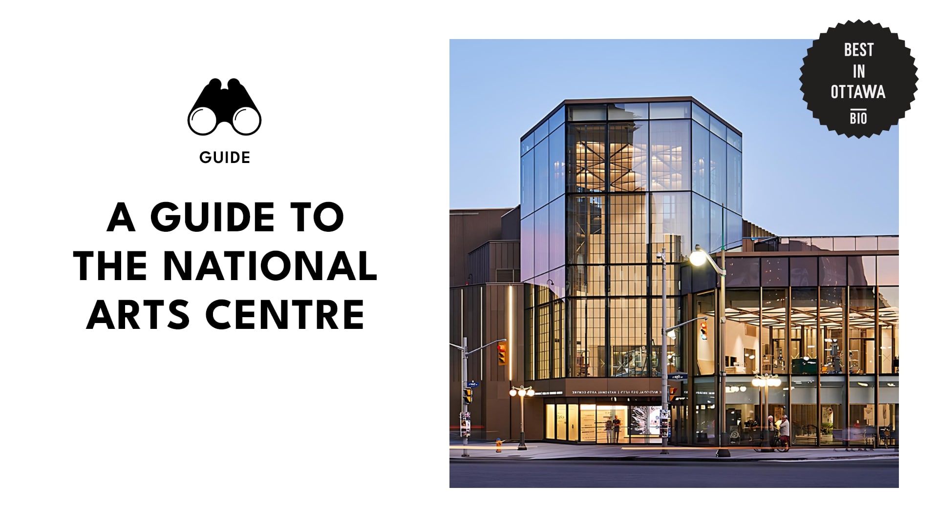 national-arts-centre-featured-banner