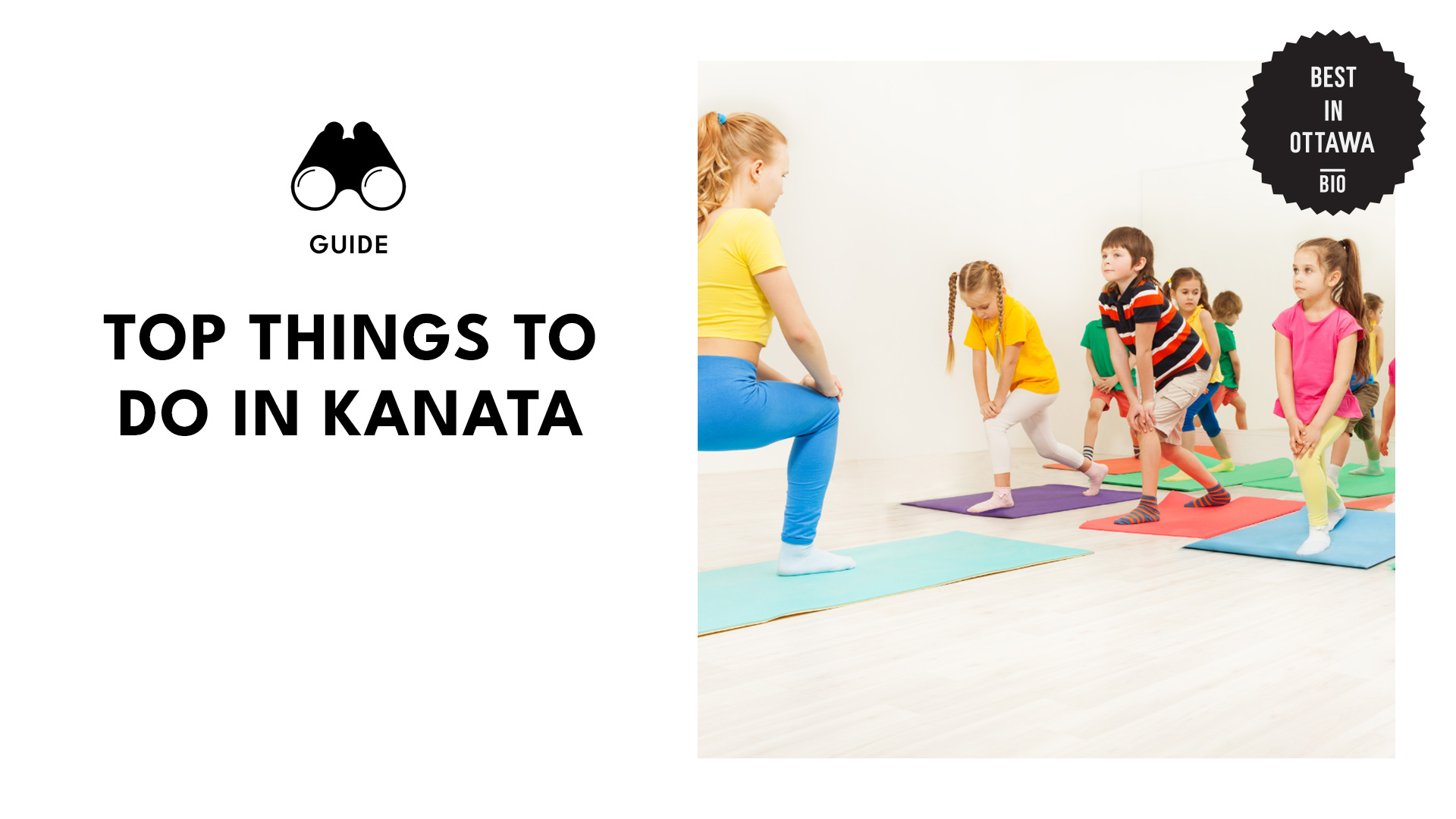 kanata-banner