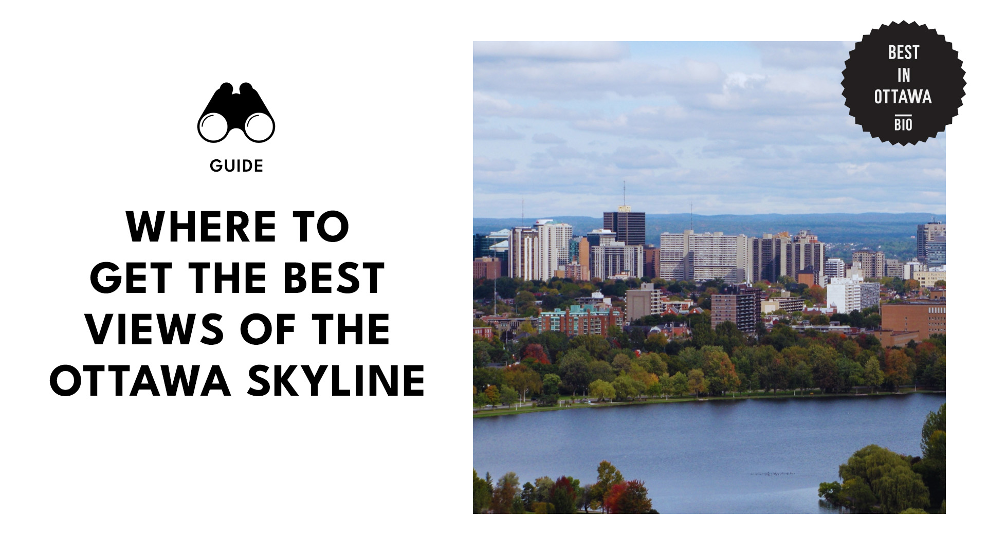 skyline-views-banner