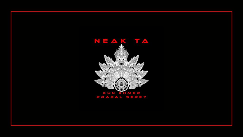 neak-ta-martial-arts-logo